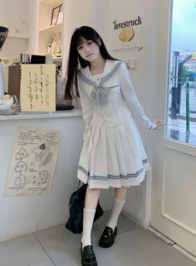 lulucake小栀长袖水手服收腰jk制服中间服秋日系白色学院风套装女