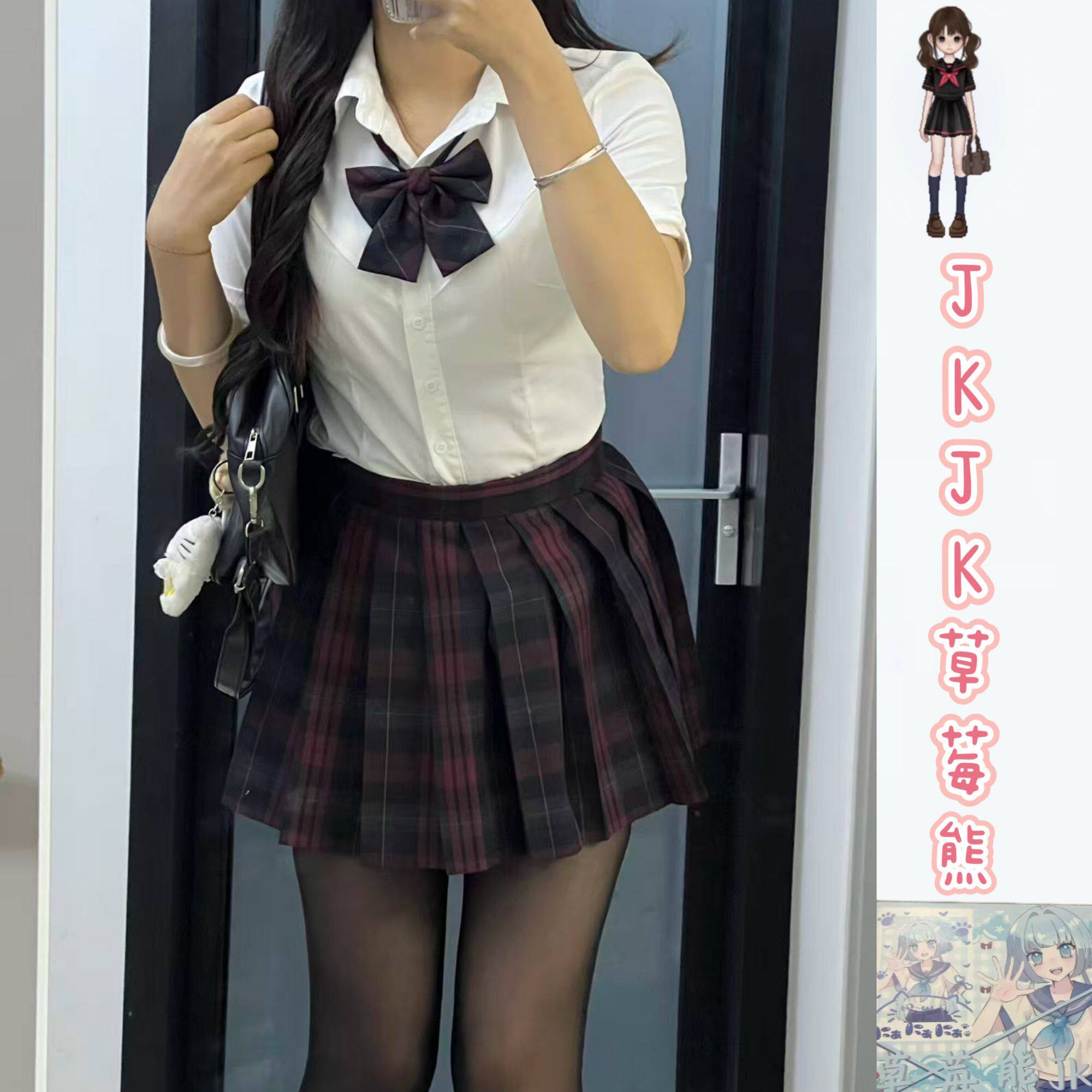 日常通用jk舒适百搭款