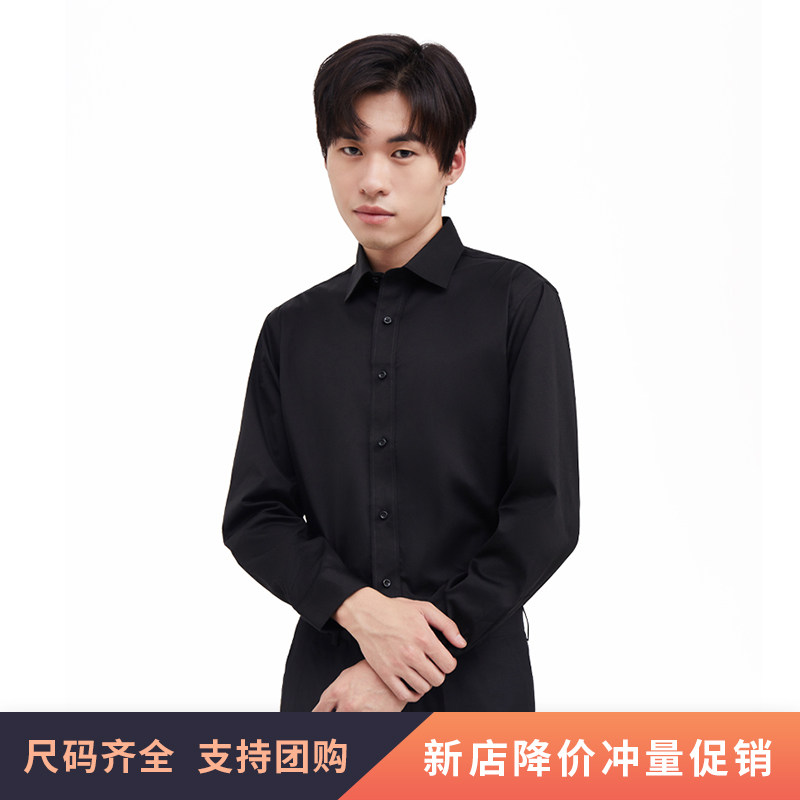 奔驰4s店销售工装黑色衬衫男士