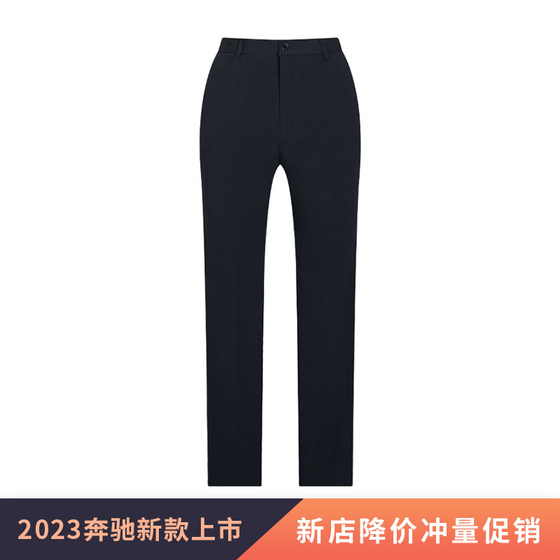 新款奔驰4s店销售男女西裤