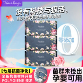 洁面巾一次性洗脸巾纯棉柔巾擦脸巾干湿两用婴儿美容院旗舰店加厚