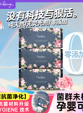 洁面巾一次性洗脸巾纯棉柔巾擦脸巾干湿两用婴儿美容院旗舰店加厚