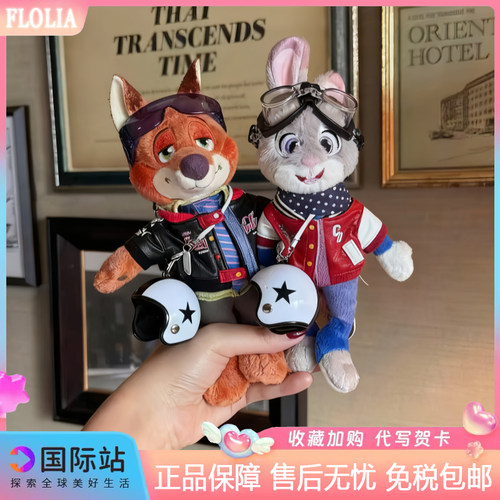 日本FLOLIA可爱朱迪尼克狐毛绒公仔包包挂件玩偶钥匙扣创意礼物潮