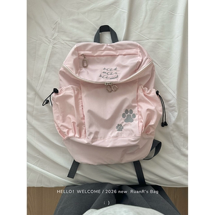 百搭大容量学院风背包休闲尼龙书包可爱 韩系灰粉双肩包 软软 包