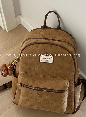 软软的包 可爱复古卡通印花双肩包百搭休闲大容量通勤上学书包