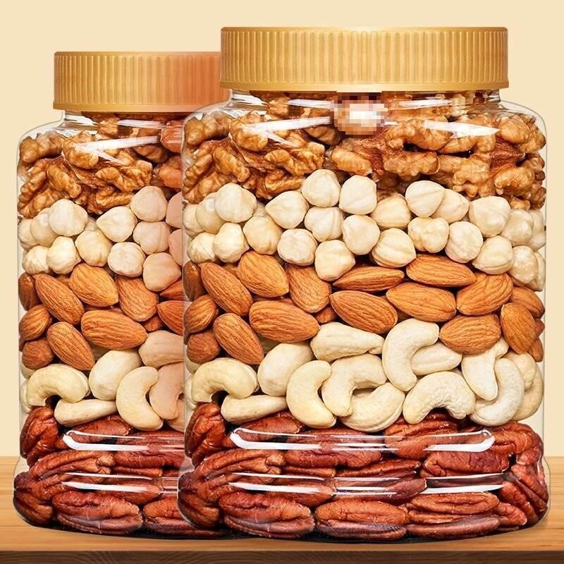 山姆冠每日坚果混合干果纯坚果仁综合果仁250g罐装年货零食