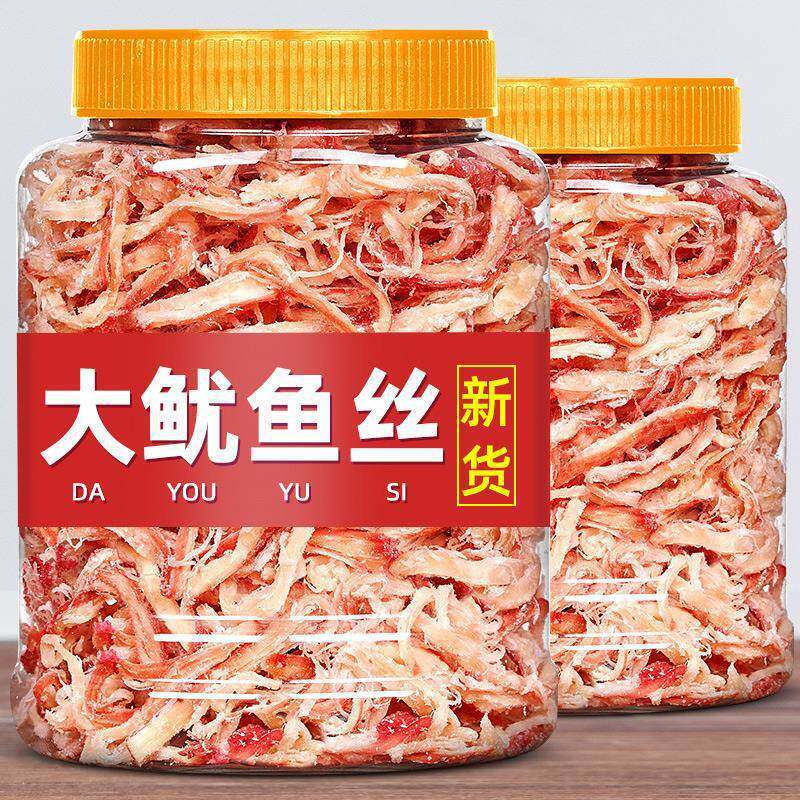 山姆必买鱿鱼片500g零食即食碳烤手撕鱿鱼须丝海鲜干货散装下酒菜
