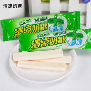 山姆必买奶糖散装糖果工厂 网红零食厂家办公室休闲小零食 薄荷糖