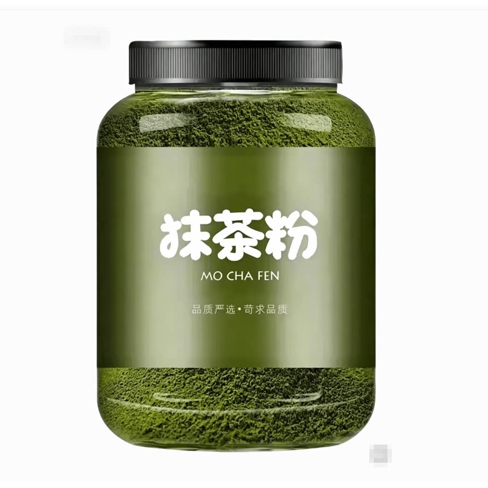 山姆超市抹茶粉纯抹茶无蔗糖烘焙蛋糕炒酸奶咖啡奶茶店专用