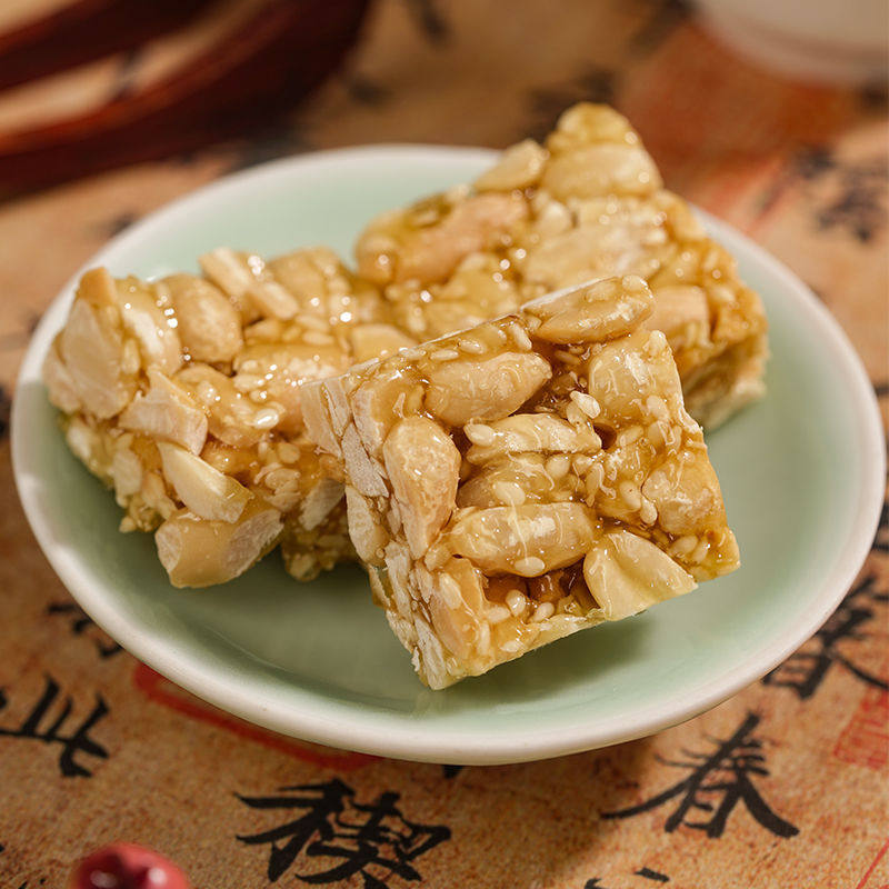山姆冠花生酥老式糕点独立包装零食广东潮汕特产小吃手工芝麻花生
