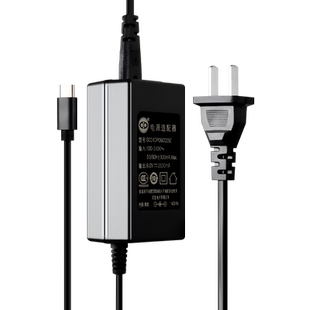 适用于微麦投影仪配件电源线M100 PRO适配器9V2A-2500ma充电头type-c数据线