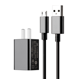 适用于东大集成SEUIC A9 PDA快递扫描枪安卓充电线快递5代 7代巴枪5V2A充电器 电源适配器配件