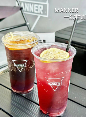 manner一次性咖啡杯盖便携食品级冷饮透明PET杯子冰美式带盖上海