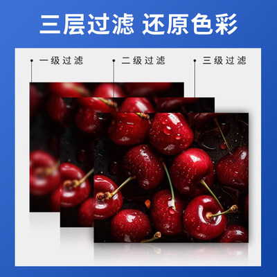 爱普生原装013/014墨水适用L8188