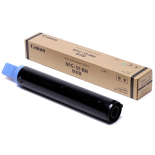 适用2206L 2204 59E原装 2002 墨粉 2202 佳能NPG 2224L