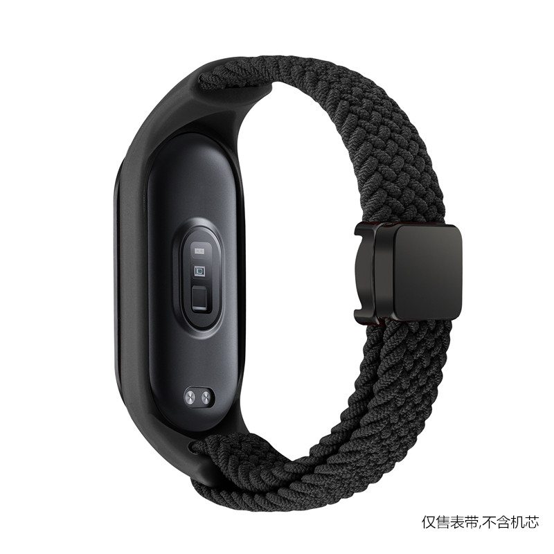 适用小米手环磁吸表带345678910代编织腕带NFC版通用尼龙替换表带透气柔软夏天