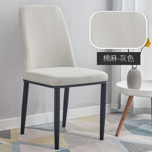 Z型椅子价格 Z型椅子图片 星期三