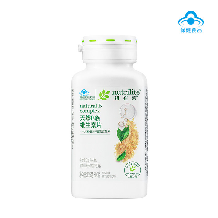 安利纽崔莱天然B族维生素片300片熬夜加班多种复合维生素