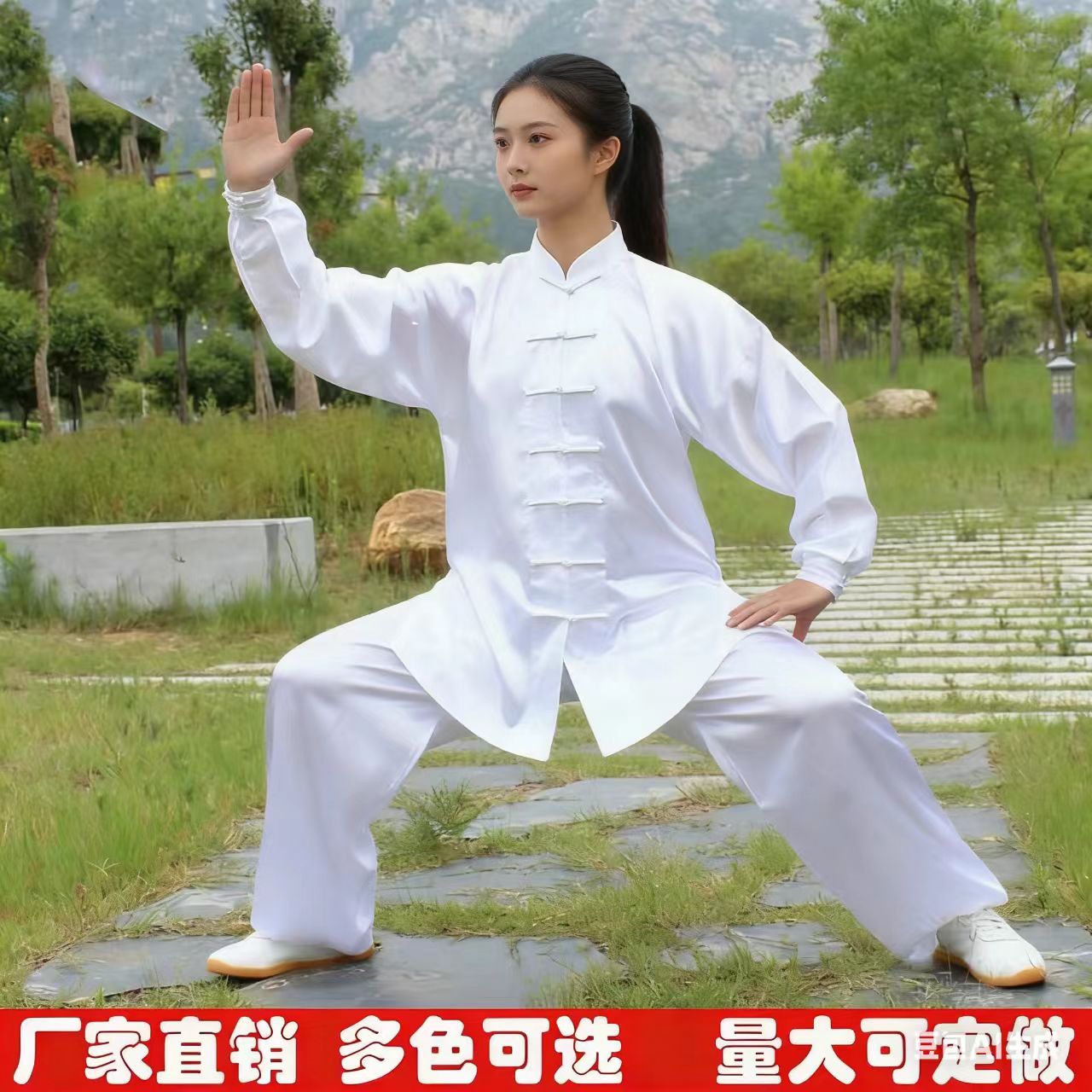 男女中学生团体太极武术表演舞台太极服