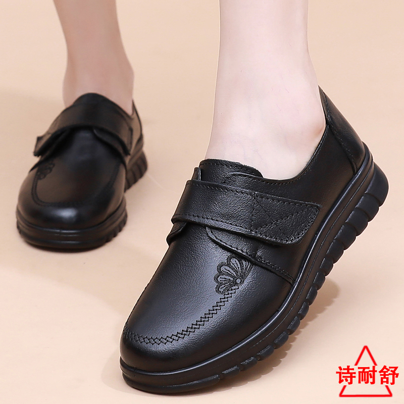 潮流精品，品质保证保证牛皮