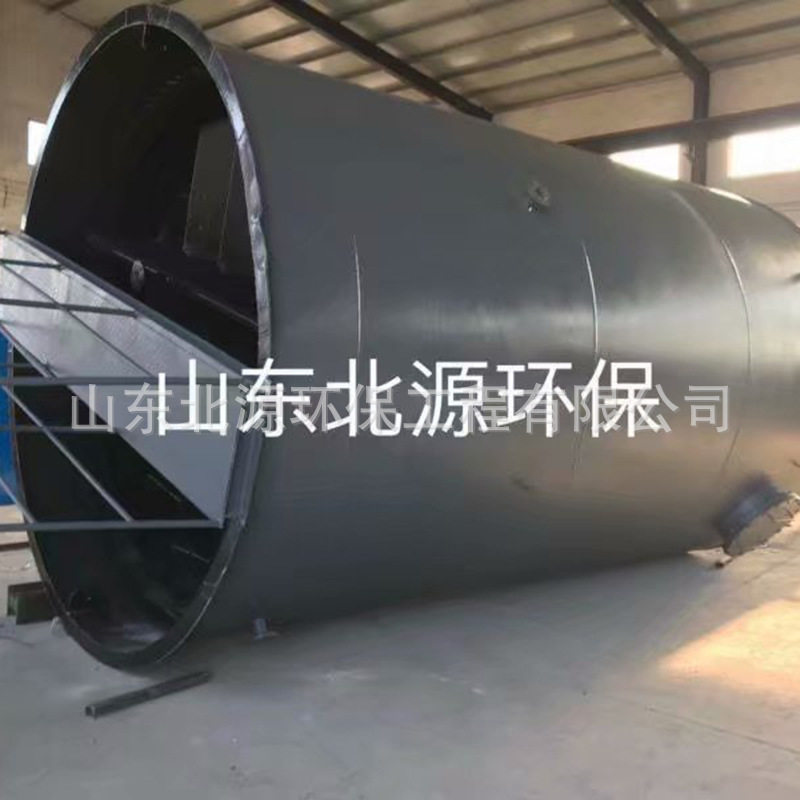 uasb厌氧塔 食品污水处理设备 养殖场污水处理设备 厂家定制