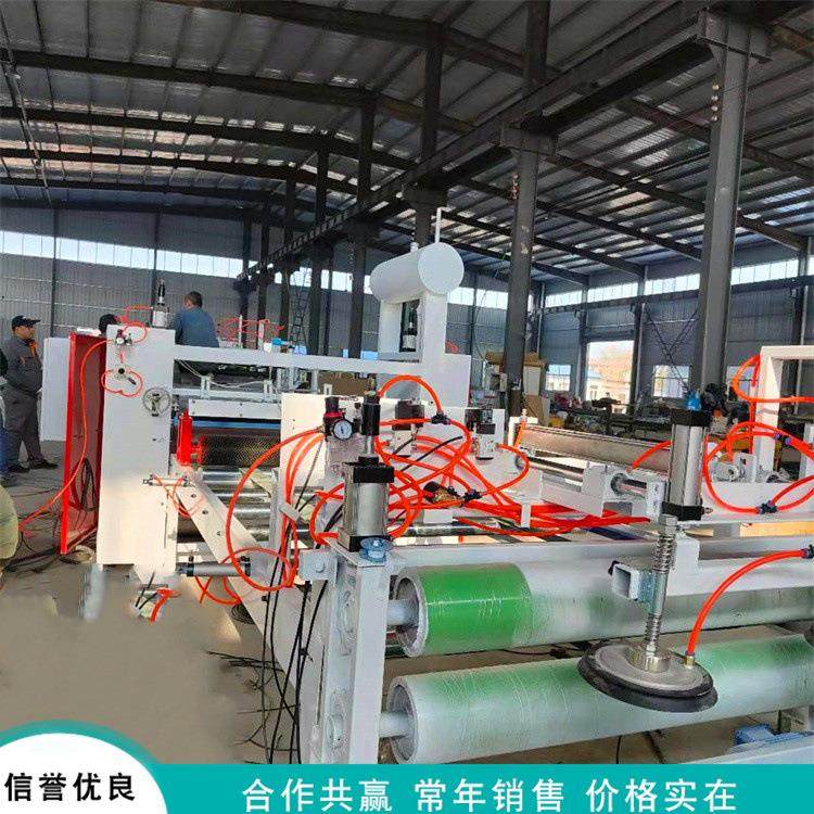 全自动镀锌风管覆膜机厂家 贴合牢固 镁质高晶复合风管贴面机价格,机械设备,其他机械设备,淘宝优惠券,粉丝福利购,淘宝优惠卷