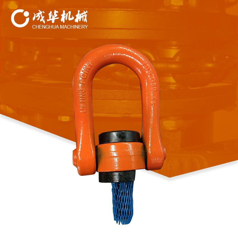 河北成华旋转吊环 m10万向旋转吊环规格型号齐全 厂家直供包邮