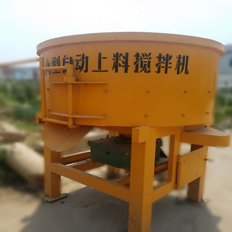 厂家直销自动上料小型 jw750立式平口砂浆搅拌机混凝土上料机定制