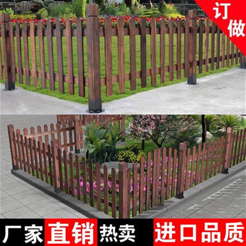 户外木栅栏防腐木k栅栏围栏室外园艺实木围栏护栏t围墙篱笆围栏隔