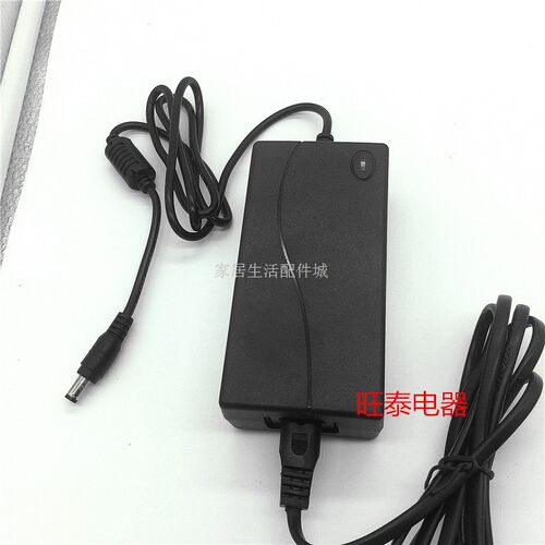 TPV捷星12Vdc 3.0A显示器电源适配器型号:ADPC1236