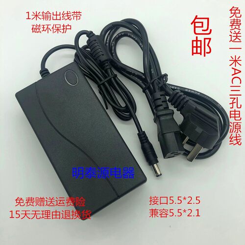 18V3.5A电源适配器KEF EGG音响箱GPE060D-180350D充电线18V3500MA