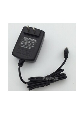 12V通用吉密12V1.2A GFP151C-120120B-1扶阳罐 电源适配器线长3米