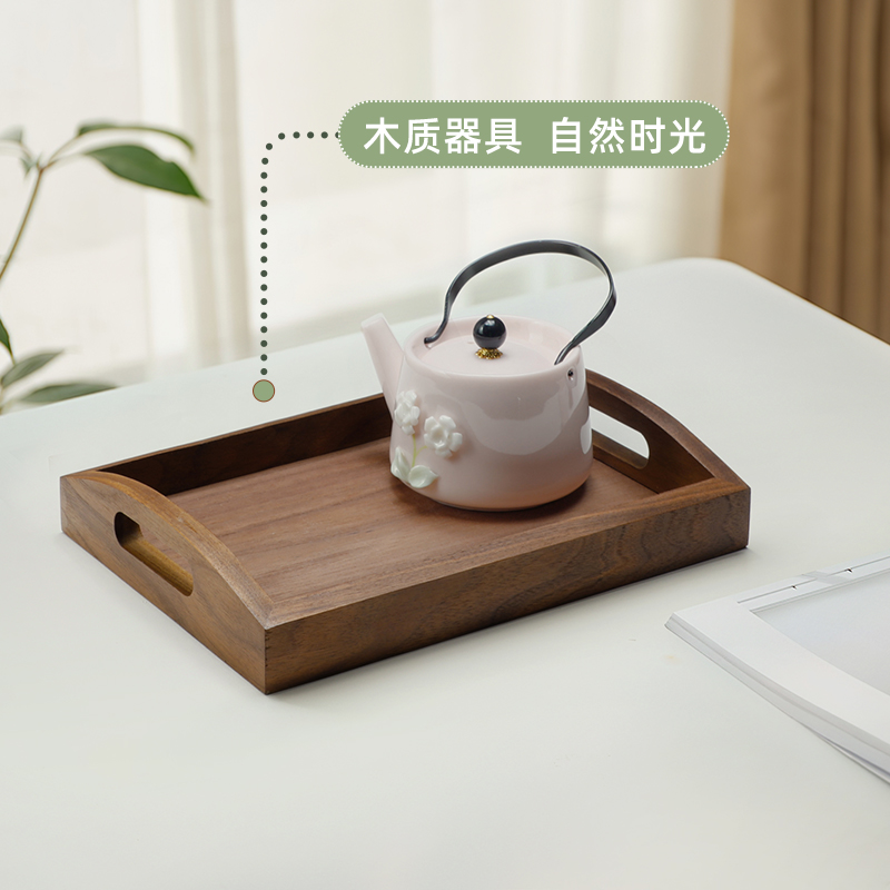 实木玄关桌面收纳托盘