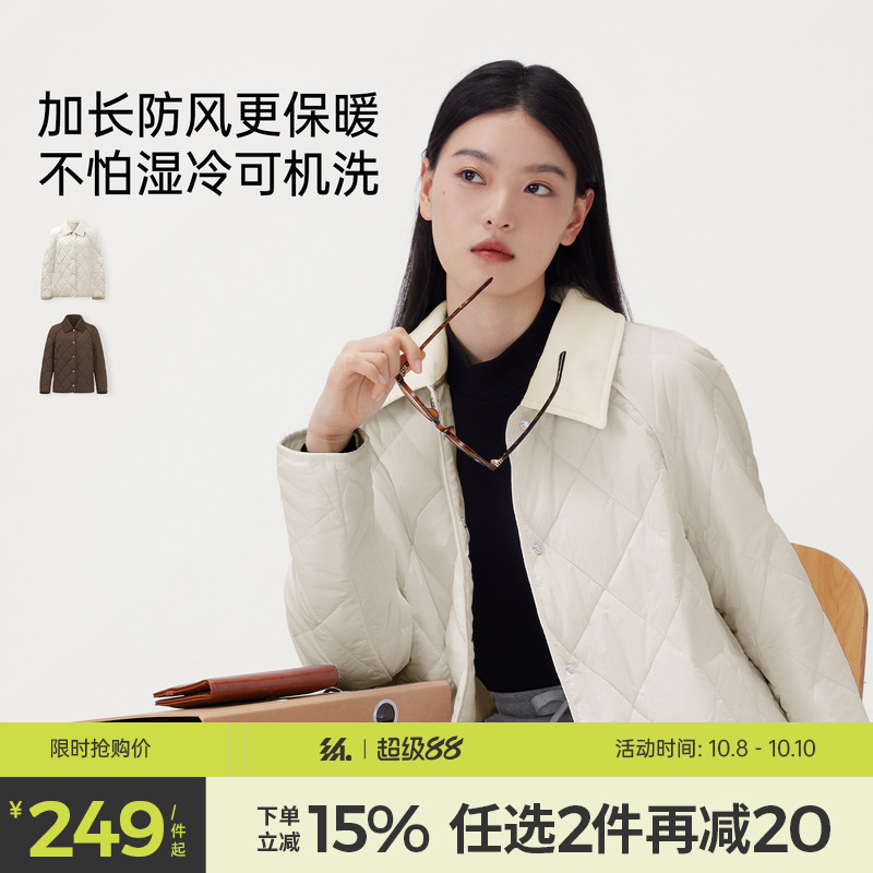 半练棉服轻量保暖防风防水可机洗