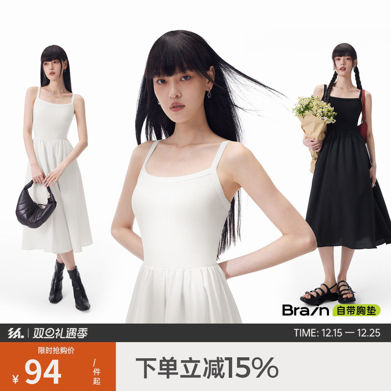 【捡漏价】半练带胸垫吊带裙薄纱连衣裙白色裙子秋季长裙连身裙女