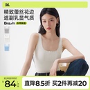 内搭外穿上衣 半练蕾丝带胸垫背心少女感白色吊带美背遮副乳夏新款