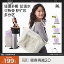 半练分区大容量托特包防水健身包斜挎电脑包短途旅行袋外出妈咪包