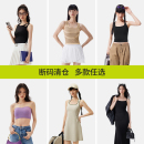 半练带胸垫吊带背心女免穿文胸内搭美背显瘦连衣裙 清仓 断码