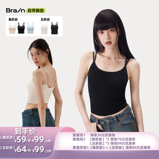 半练带胸垫U领美背吊带背心免穿内衣 衣橱 所有姐姐