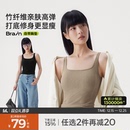 半练背心女夏外穿运动美背无痕带胸垫内搭白色吊带无袖 上衣新款