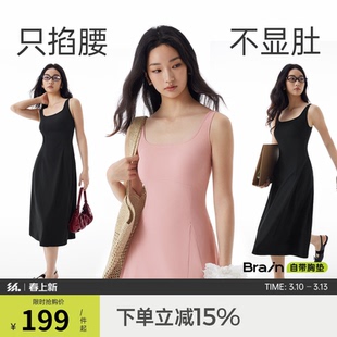 半练带胸垫连衣裙背心裙子新款百搭黑色长裙吊带裙打底显瘦小黑裙