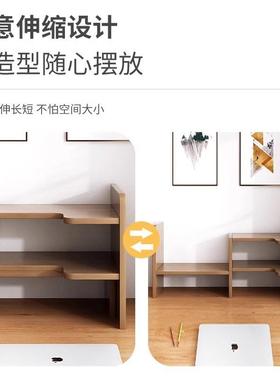 办室桌家面书架置物架书sj005201收纳架简易桌上多层公伸缩架子用