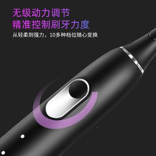 成人男超女声波牙657刷五档清洁毛智能家用牙刷 刷电动牙充电软款