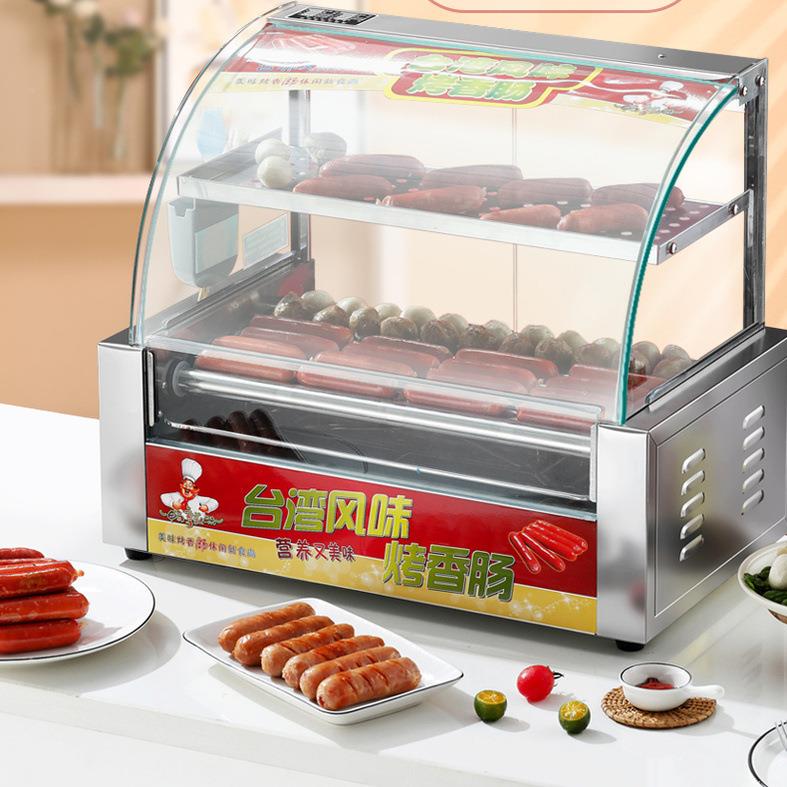 烤厂家直供湾肠机商用迷小型台烤香肠摆狗摊家用你火腿肠全自动烤