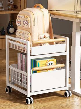 书包物架可移动家用夹本缝放包小推车桌下置带书收纳神DG-70287器