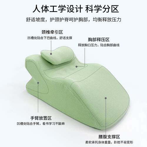 趴颈枕床上CKP03椎枕慢回弹记忆趴棉枕头护睡颈枕趴睡神器趴枕头