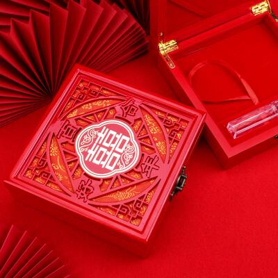 婚庆收品木镂空E款结婚复古百年好合结婚质证藏盒结婚用证珍藏盒
