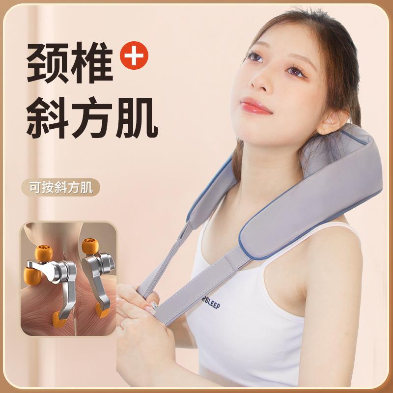 跨境按披颈肩颈椎按摩披肩按按摩器家用斜方肌摩器热摩敷肩膀部柔