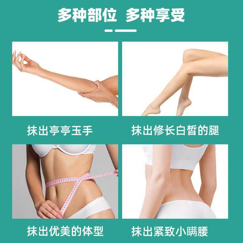 美院塑容形套盒 身体NBL塑型紧致爆脂精油发热纤体霜摩膏套强效按,美容护肤/美体/精油,身体护理套装/礼盒,淘宝优惠券,粉丝福利购,淘宝优惠卷