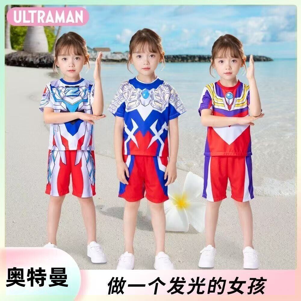 女童奥特曼发光赛罗速干泳衣T恤男孩短袖套装儿童夏装衣服男童cos